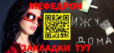 mdma Пугачёв