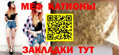 синтетический гашиш Пушкино