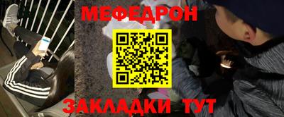 mdma Пугачёв