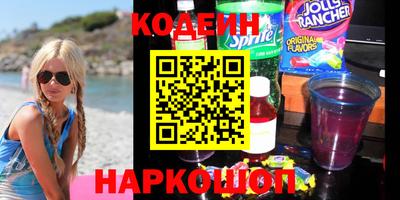 гидропоника Пыть-Ях