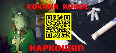 гидропоника Пыть-Ях