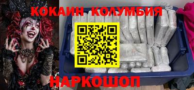 гидропоника Пыть-Ях
