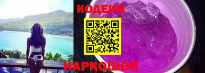 синтетический гашиш Пушкино