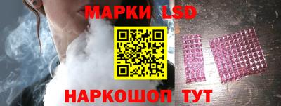 гидропоника Пыть-Ях