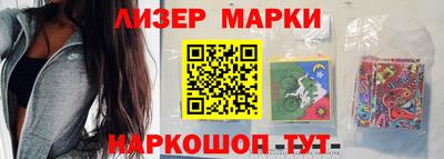 mdma Пугачёв