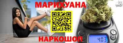 гидропоника Пыть-Ях