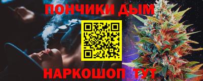mdma Пугачёв