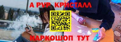 mdma Пугачёв