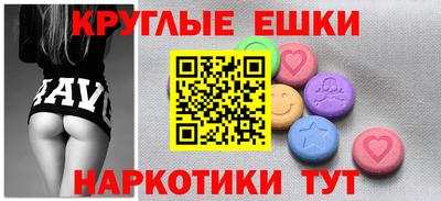 гидропоника Пыть-Ях