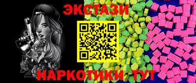 mdma Пугачёв