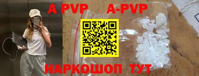 mdma Пугачёв