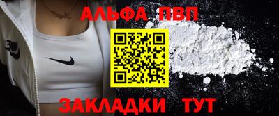 гидропоника Пыть-Ях