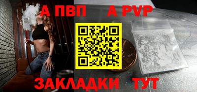 гидропоника Пыть-Ях