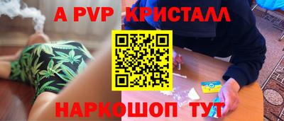 mdma Пугачёв