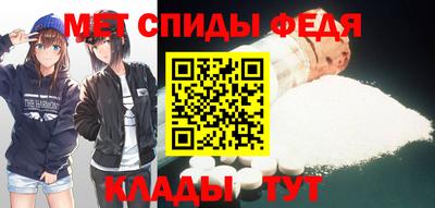 гидропоника Пыть-Ях
