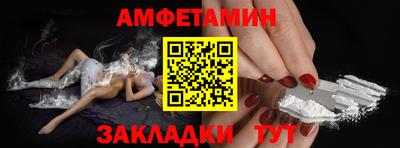 mdma Пугачёв