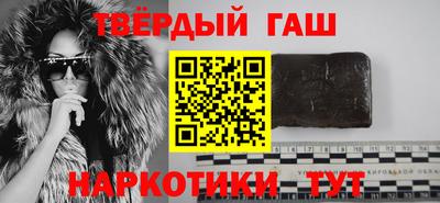 гидропоника Пыть-Ях