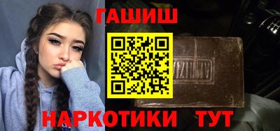 mdma Пугачёв