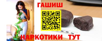 гидропоника Пыть-Ях