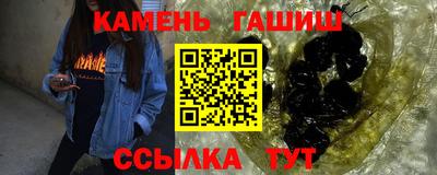 mdma Пугачёв