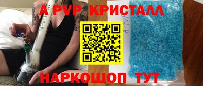 гидропоника Пыть-Ях