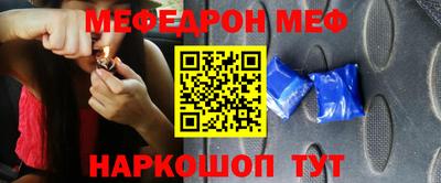 mdma Пугачёв