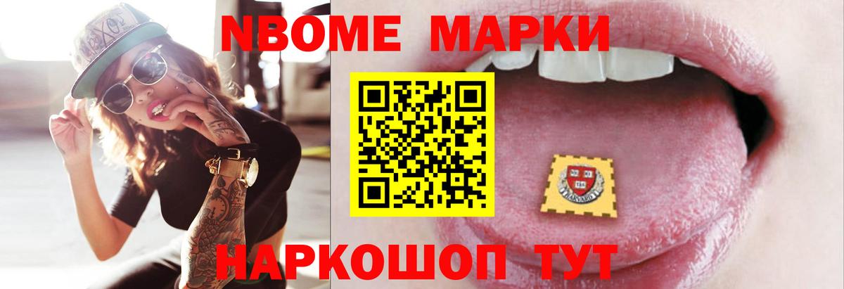 ЛСД экстази ecstasy  ЛСД экстази кислота  Ртищево  Вход с VPN 
